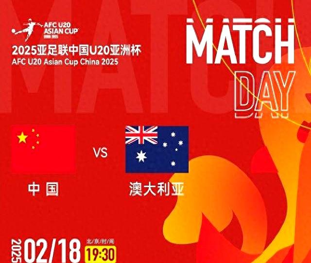 包含罗马客场告捷，守住前四席位的词条